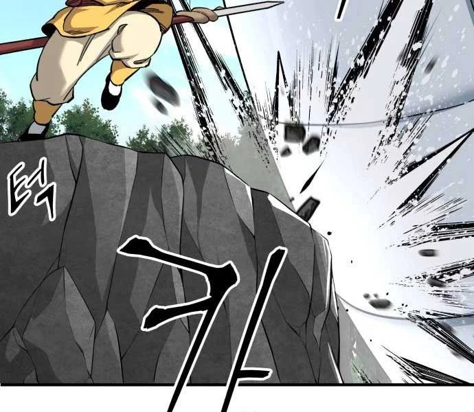 Ông Võ Giả Và Cháu Chí Tôn Chapter 68 - Trang 4