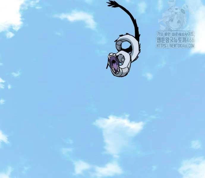 Ông Võ Giả Và Cháu Chí Tôn Chapter 68 - Trang 4