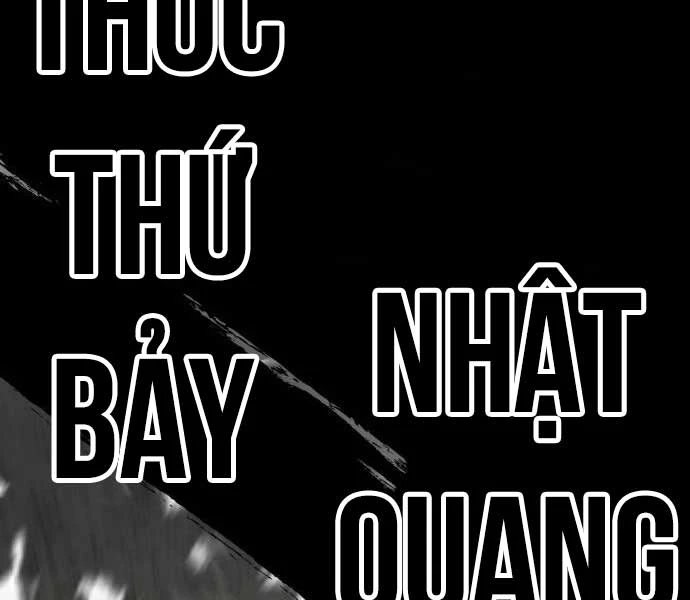 Ông Võ Giả Và Cháu Chí Tôn Chapter 68 - Trang 4