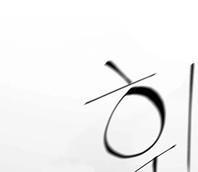 Ông Võ Giả Và Cháu Chí Tôn Chapter 68 - Trang 4