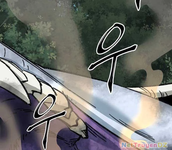 Ông Võ Giả Và Cháu Chí Tôn Chapter 68 - Trang 4