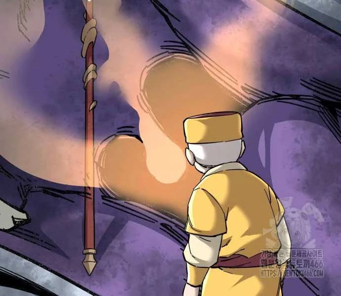 Ông Võ Giả Và Cháu Chí Tôn Chapter 68 - Trang 4