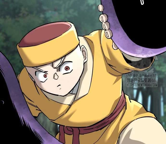 Ông Võ Giả Và Cháu Chí Tôn Chapter 68 - Trang 4