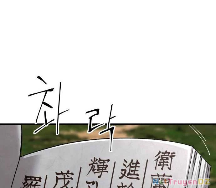 Ông Võ Giả Và Cháu Chí Tôn Chapter 68 - Trang 4