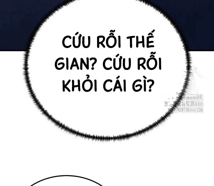 Ông Võ Giả Và Cháu Chí Tôn Chapter 68 - Trang 4