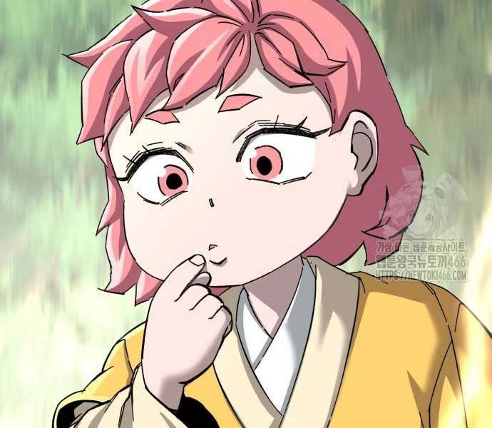 Ông Võ Giả Và Cháu Chí Tôn Chapter 68 - Trang 4