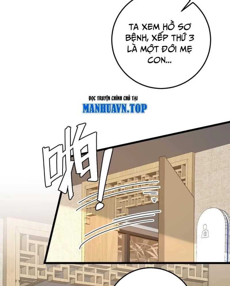 Trấn Quốc Thần Tế Chapter 225 - Trang 4