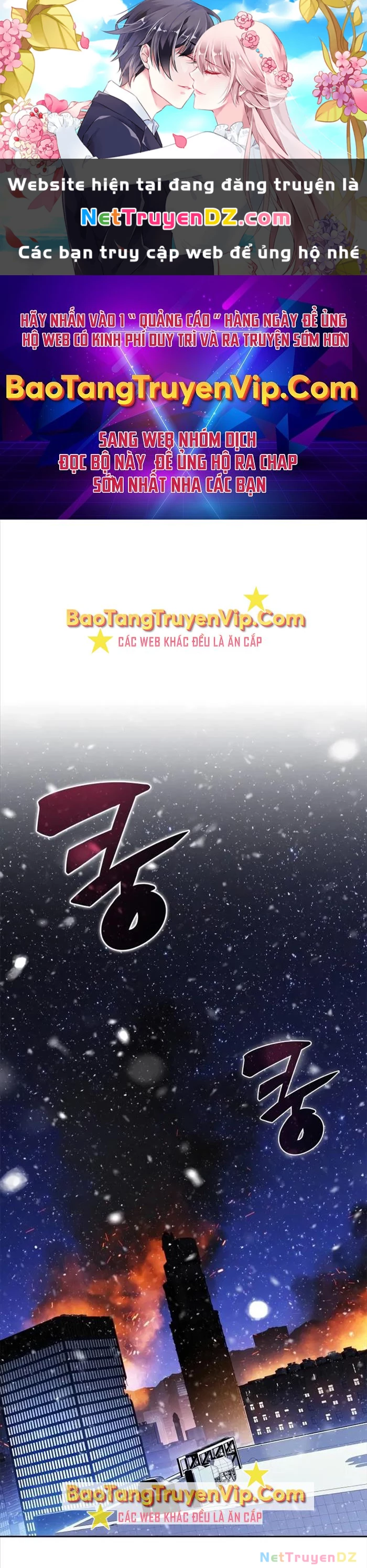 Người Chơi Mới Cấp Tối Đa Chapter 181 - Trang 4