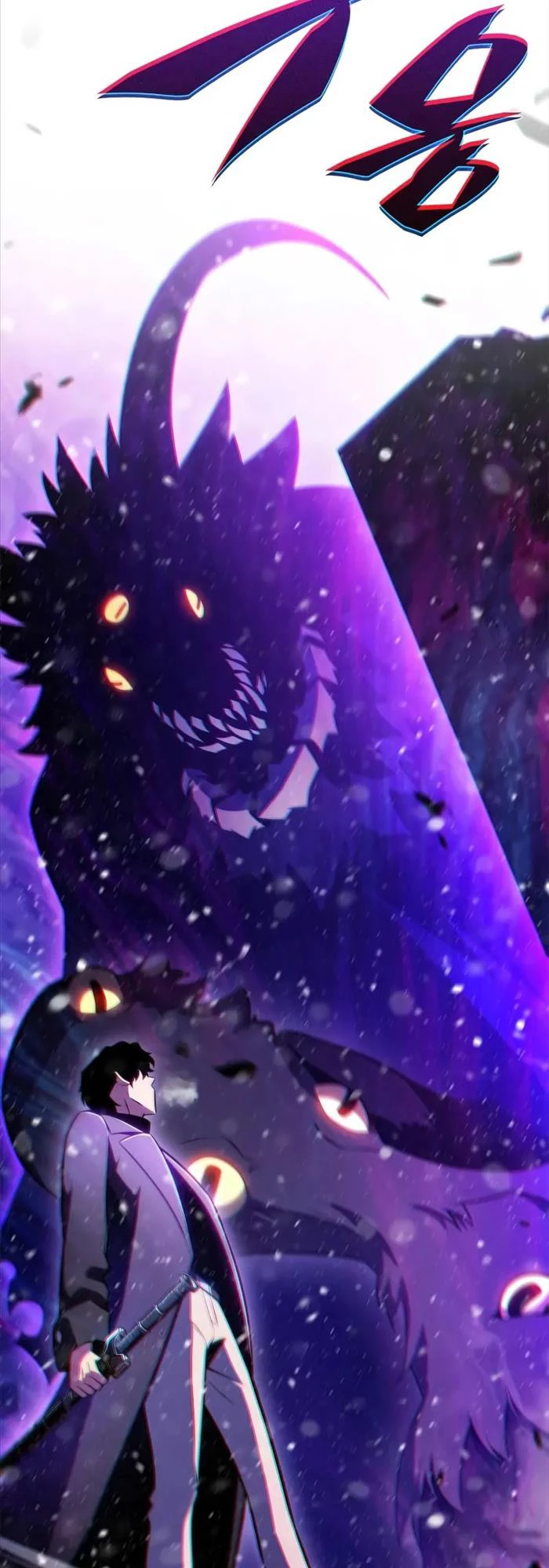 Người Chơi Mới Cấp Tối Đa Chapter 181 - Trang 4