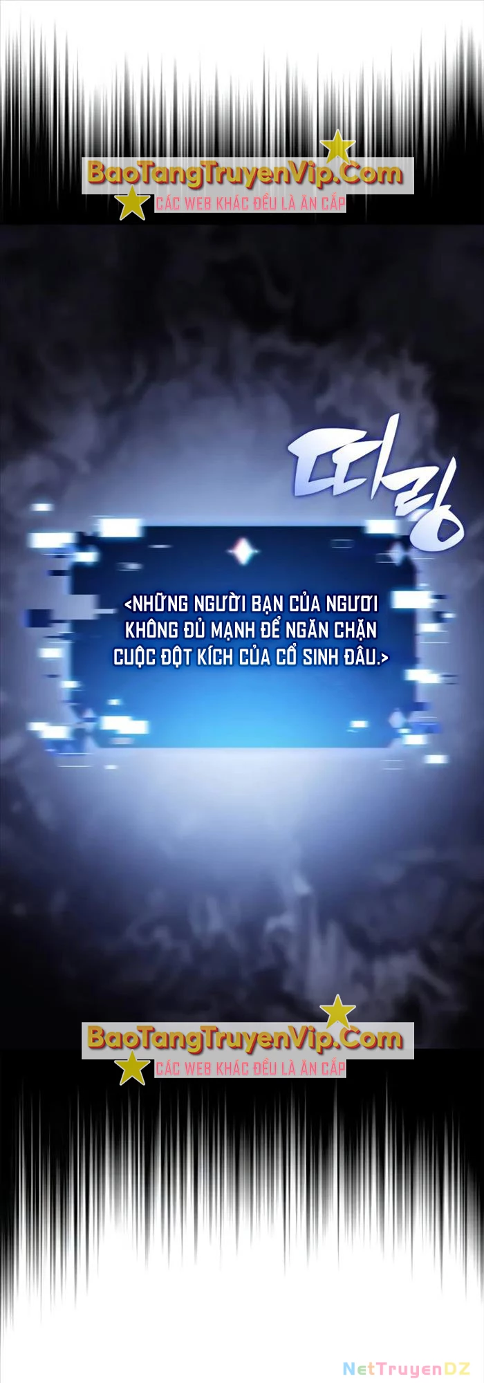 Người Chơi Mới Cấp Tối Đa Chapter 181 - Trang 4