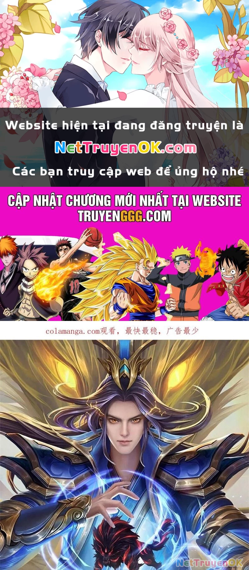 Thần Võ Thiên Tôn Chapter 885 - Trang 4