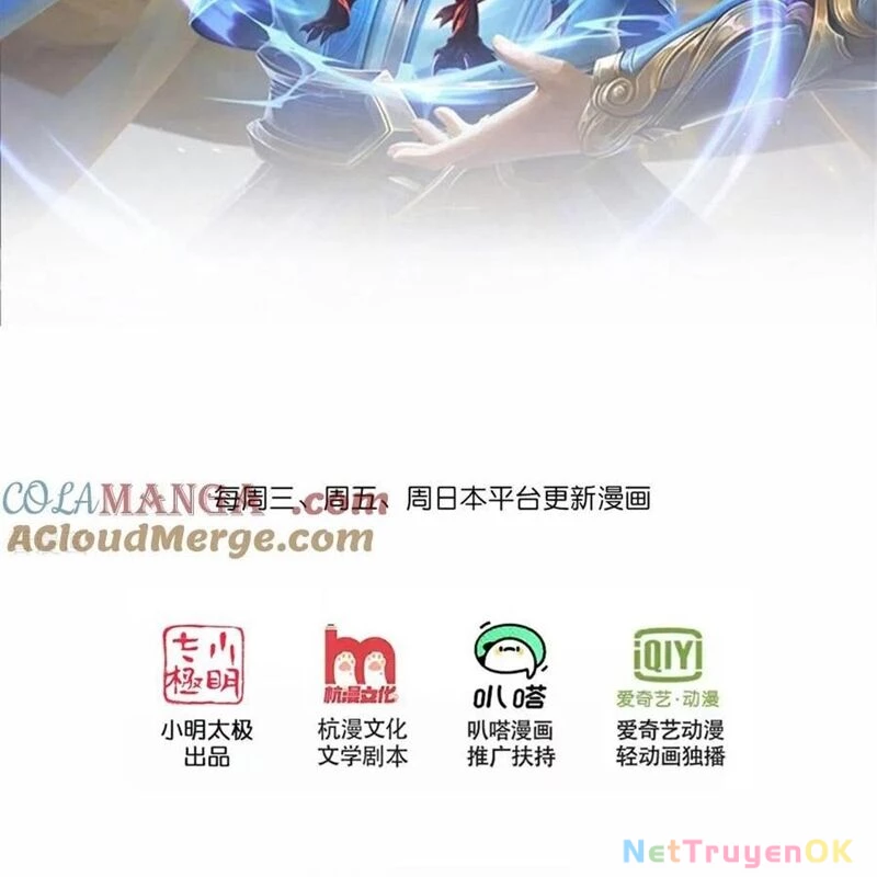 Thần Võ Thiên Tôn Chapter 885 - Trang 4