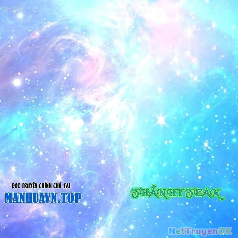 Thần Võ Thiên Tôn Chapter 885 - Trang 4