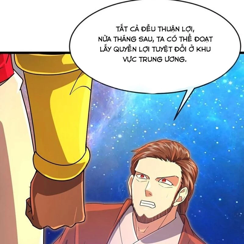 Thần Võ Thiên Tôn Chapter 885 - Trang 4