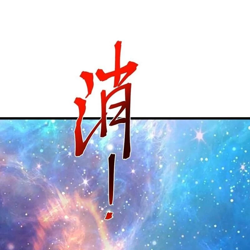 Thần Võ Thiên Tôn Chapter 885 - Trang 4