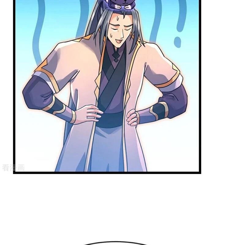 Thần Võ Thiên Tôn Chapter 885 - Trang 4