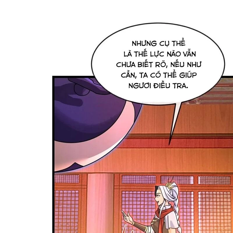 Thần Võ Thiên Tôn Chapter 885 - Trang 4