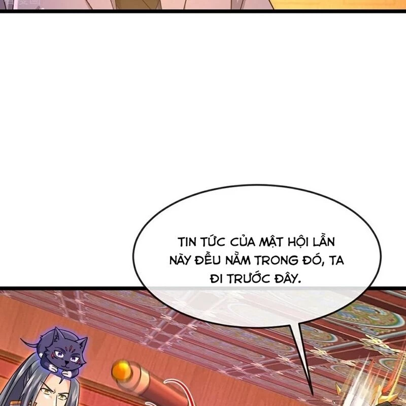 Thần Võ Thiên Tôn Chapter 885 - Trang 4