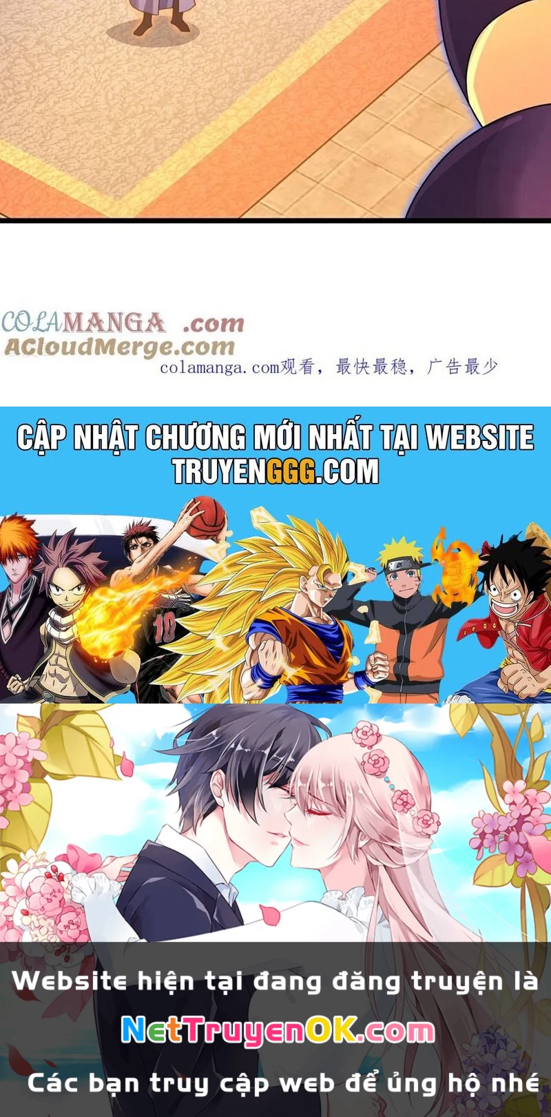 Thần Võ Thiên Tôn Chapter 885 - Trang 4