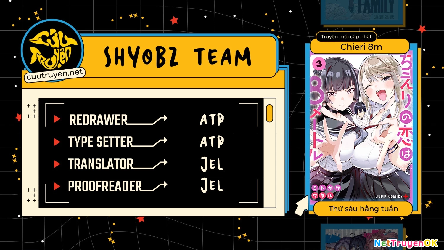 Tình Yêu Của Chieri Cao Tới Tận 8 Mét Chapter 41.5 - Trang 2