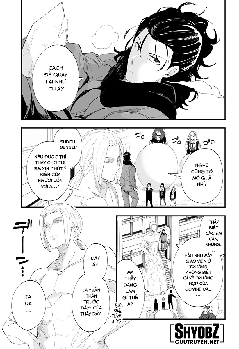 Tình Yêu Của Chieri Cao Tới Tận 8 Mét Chapter 58 - Trang 4