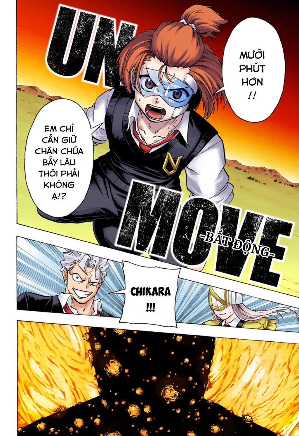 Bất Tử Và Bất Hạnh Bản Màu (Full Hd) Chapter 127 - Trang 2