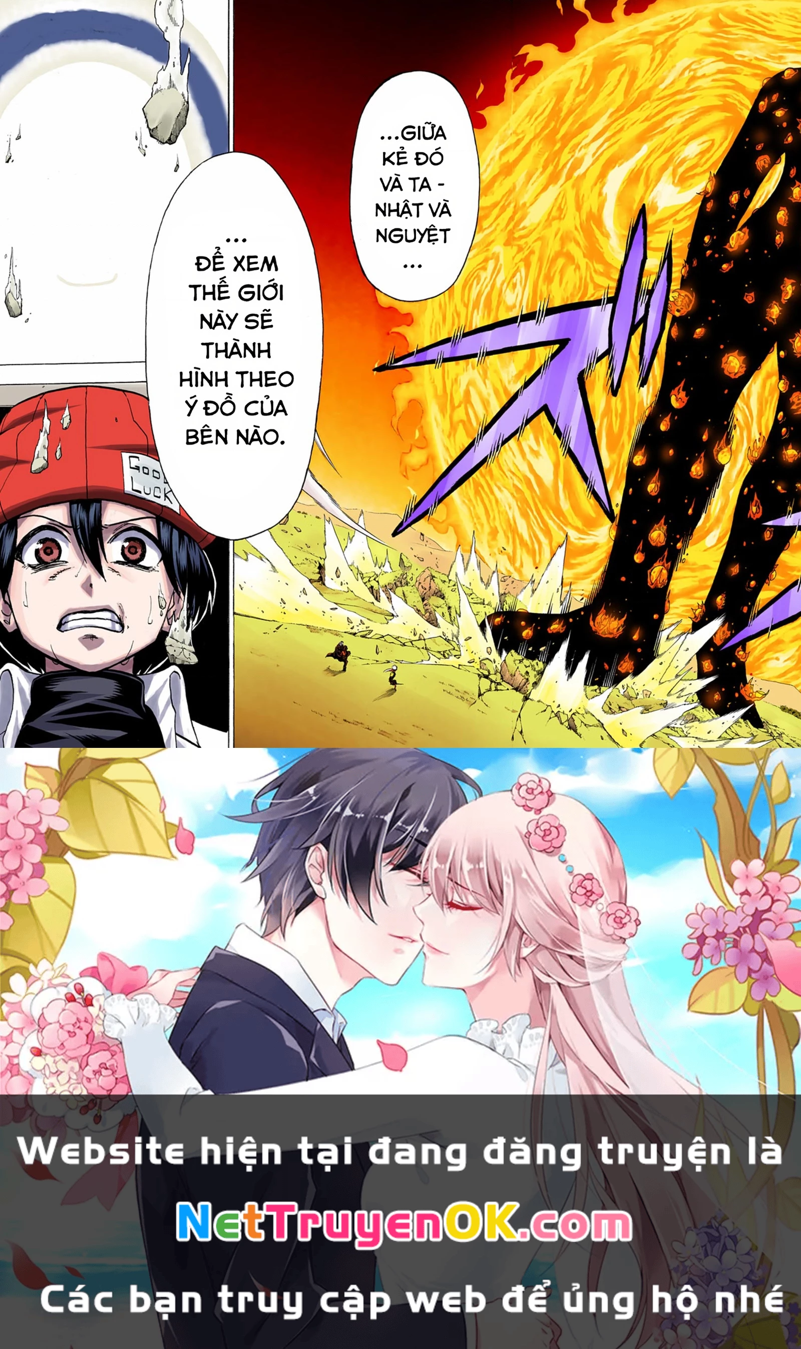 Bất Tử Và Bất Hạnh Bản Màu (Full Hd) Chapter 127 - Trang 2