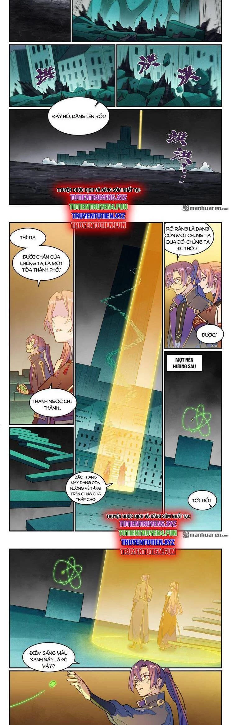 Bách Luyện Thành Thần Chapter 1242 - Trang 4