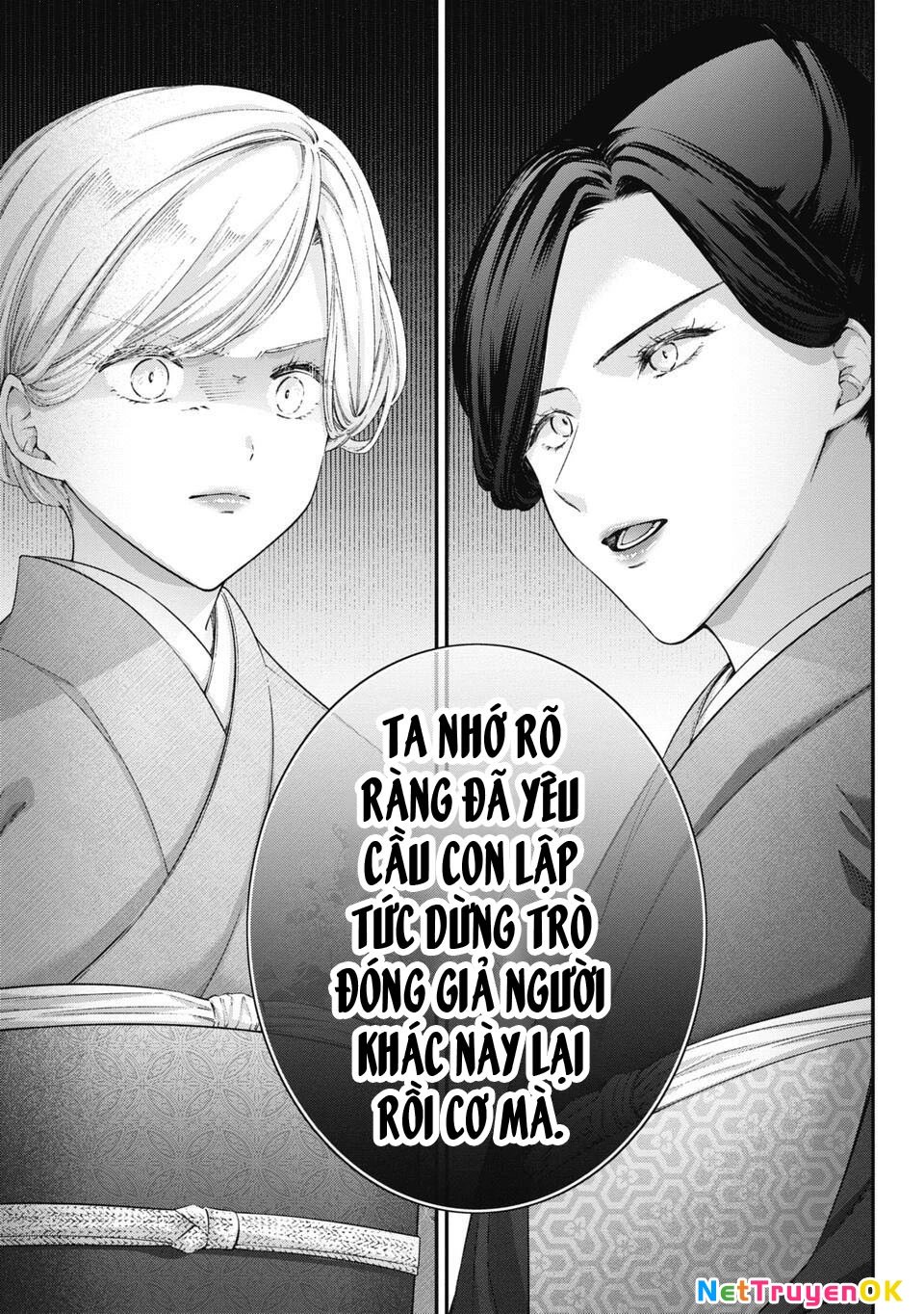 Thầy trò không biết yêu Chapter 58 - Trang 3