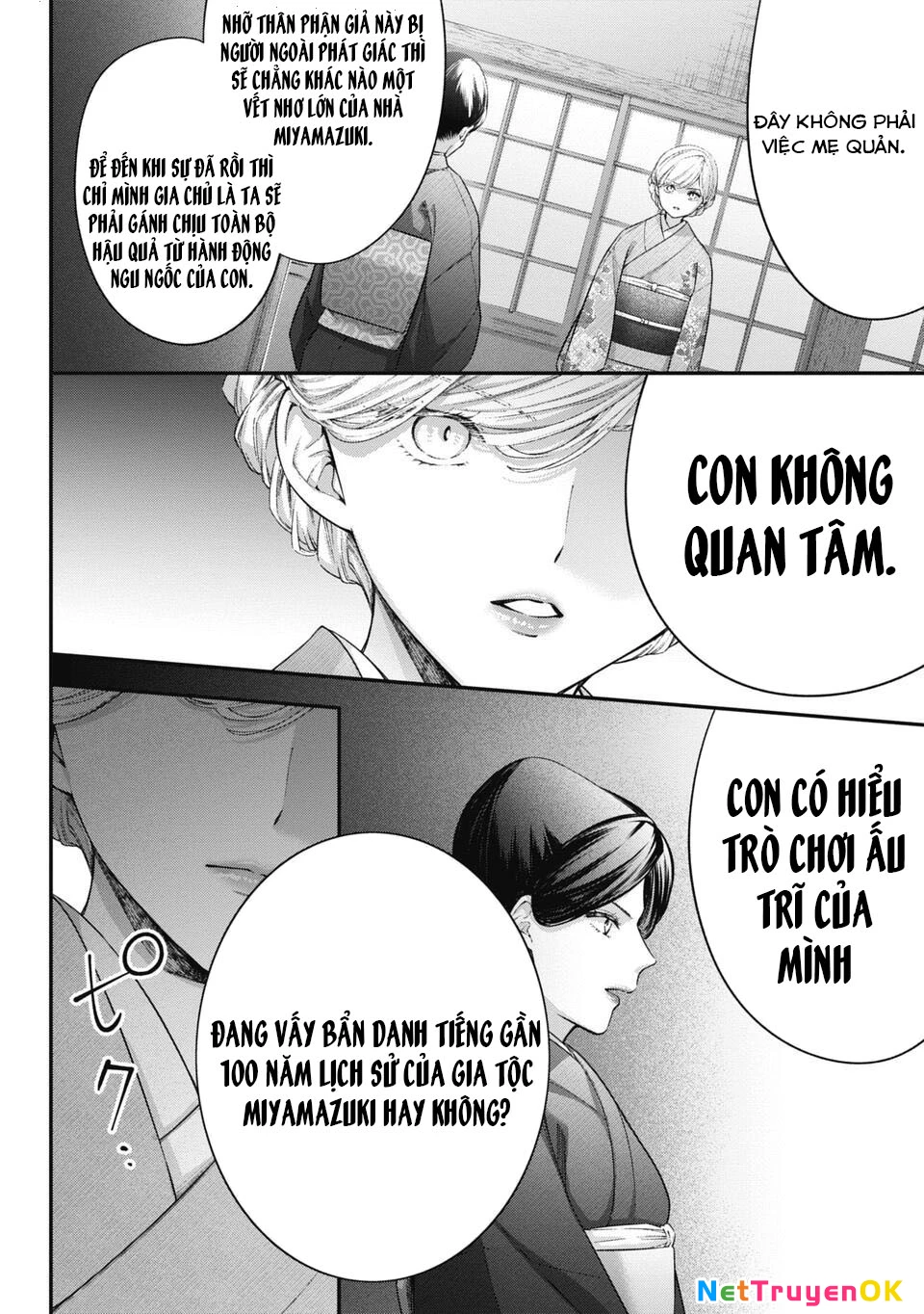 Thầy trò không biết yêu Chapter 58 - Trang 3