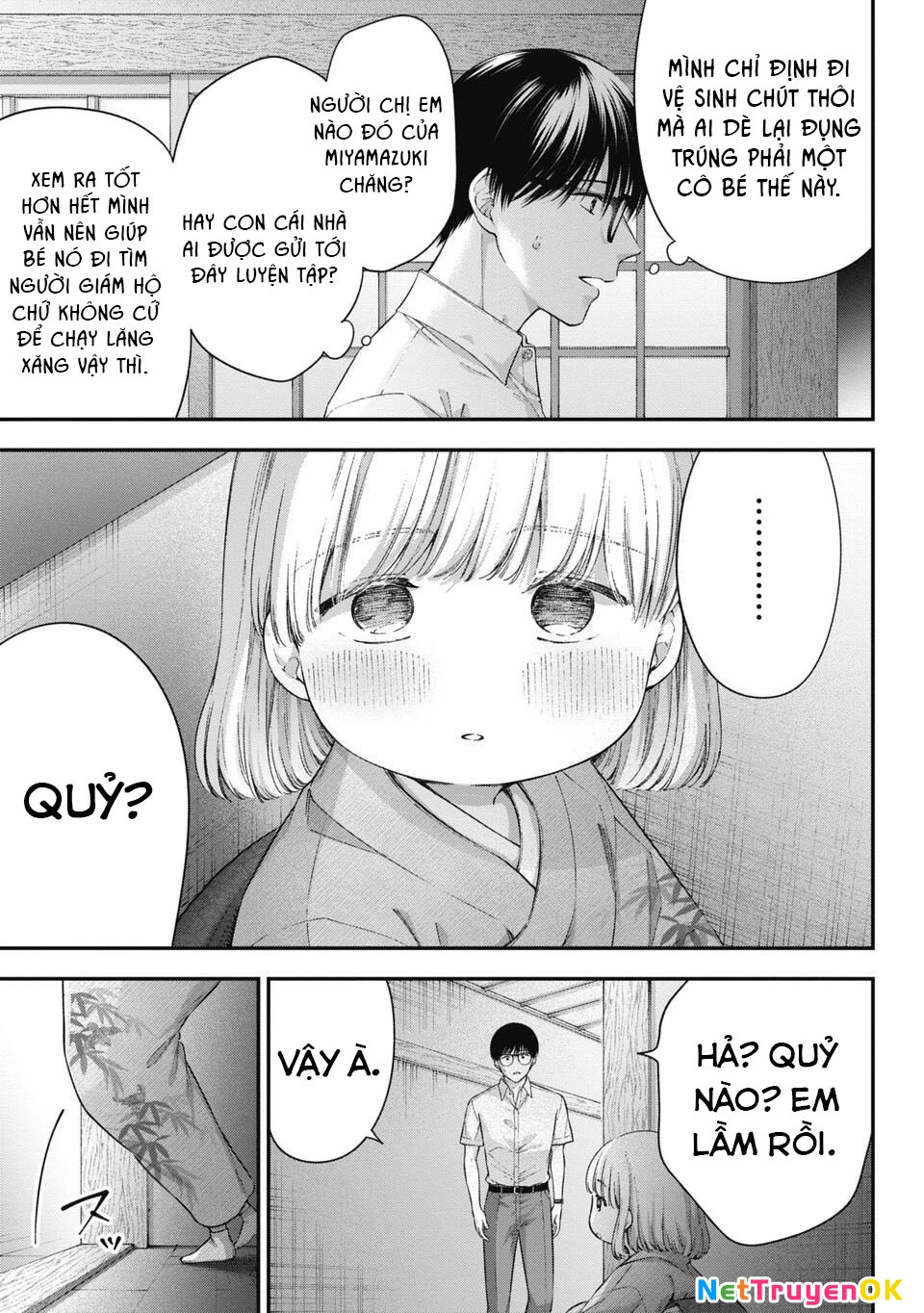 Thầy trò không biết yêu Chapter 58 - Trang 3