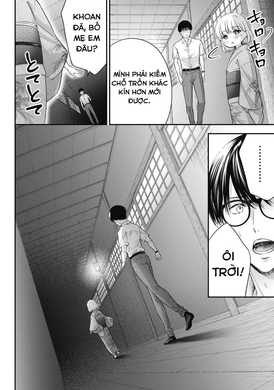 Thầy trò không biết yêu Chapter 58 - Trang 3