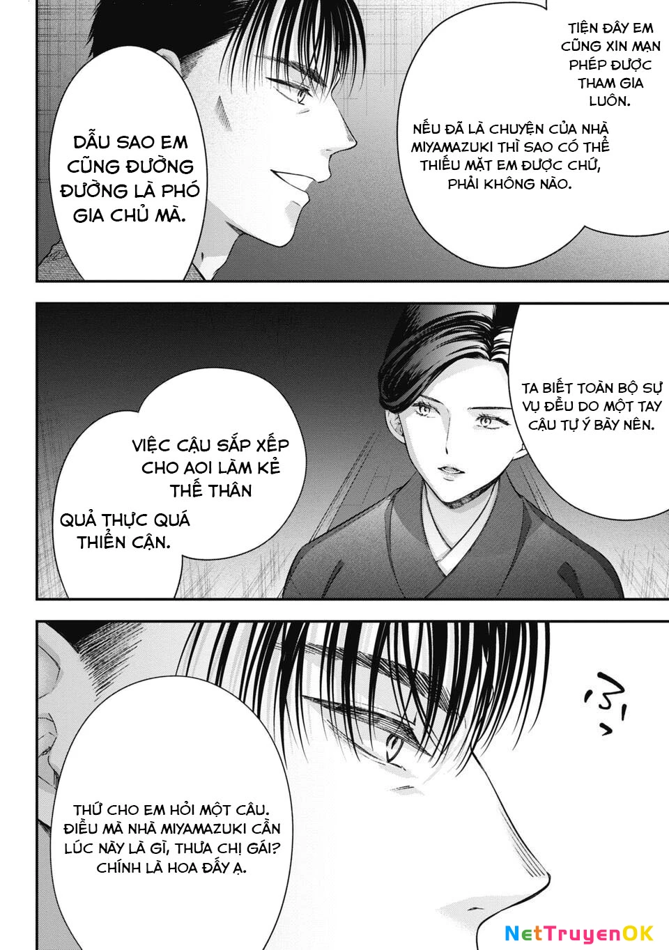 Thầy trò không biết yêu Chapter 58 - Trang 3