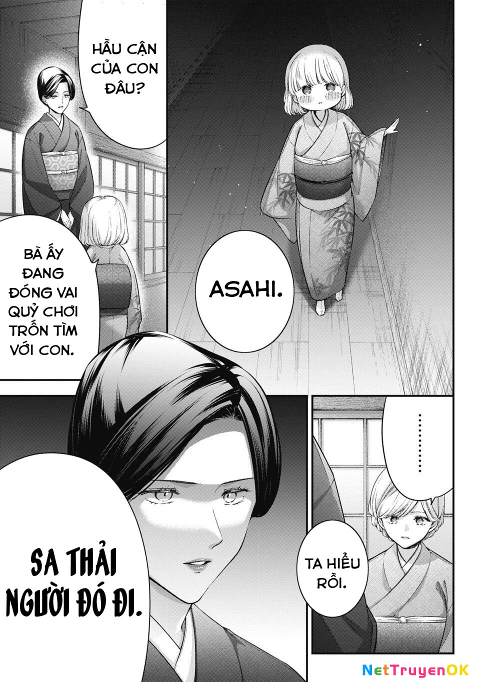 Thầy trò không biết yêu Chapter 58 - Trang 3