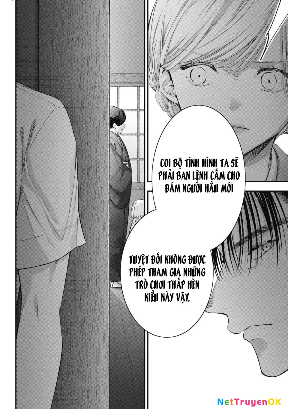 Thầy trò không biết yêu Chapter 58 - Trang 3