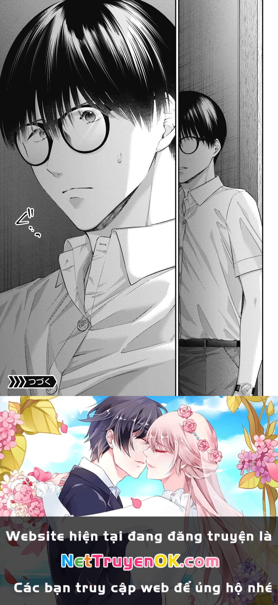 Thầy trò không biết yêu Chapter 58 - Trang 3