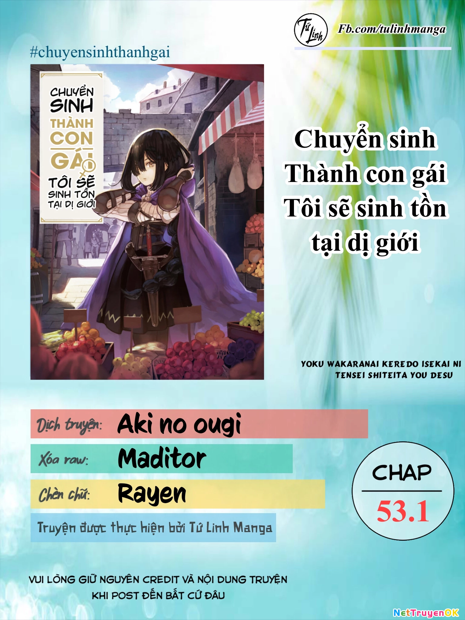 Chuyển Sinh Thành Con Gái, Tôi Sẽ Sinh Tồn Tại Dị Giới Chapter 53.1 - Trang 2