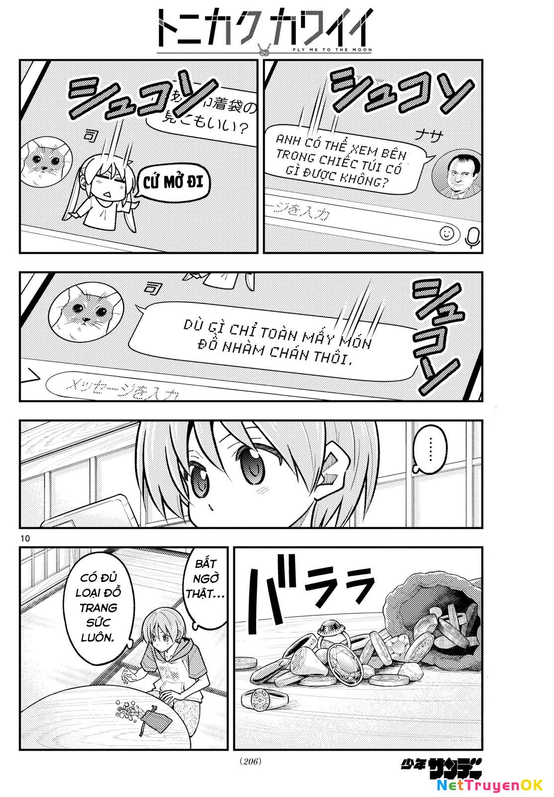 Tóm Lại Là Em Dễ Thương Được Chưa Chapter 289 - Trang 2