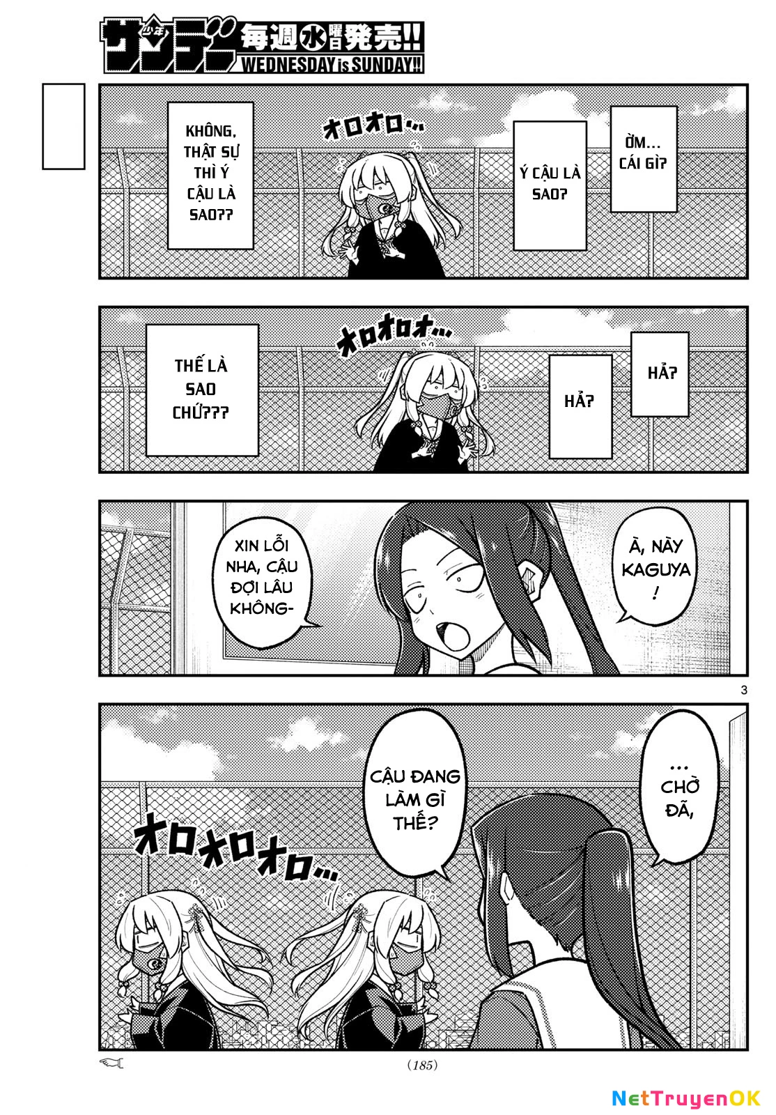 Tóm Lại Là Em Dễ Thương Được Chưa Chapter 290 - Trang 2