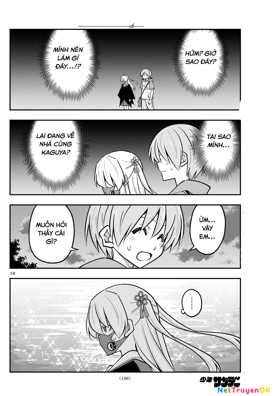 Tóm Lại Là Em Dễ Thương Được Chưa Chapter 290 - Trang 2