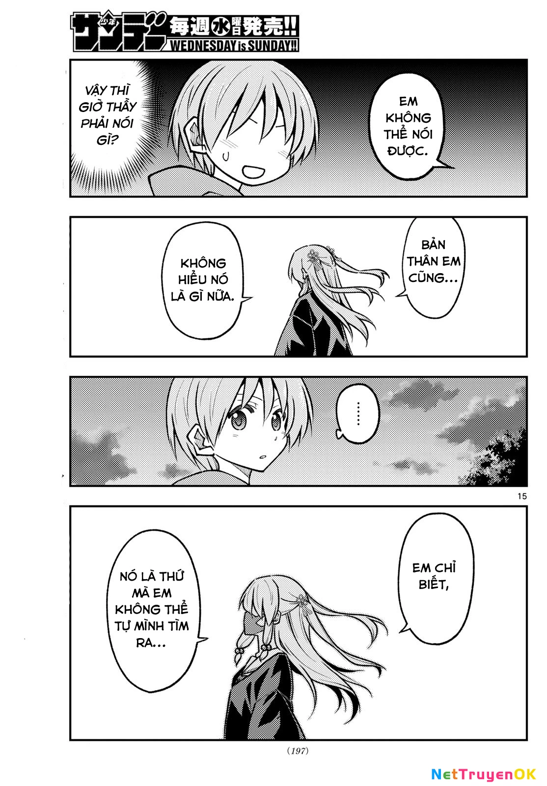 Tóm Lại Là Em Dễ Thương Được Chưa Chapter 290 - Trang 2