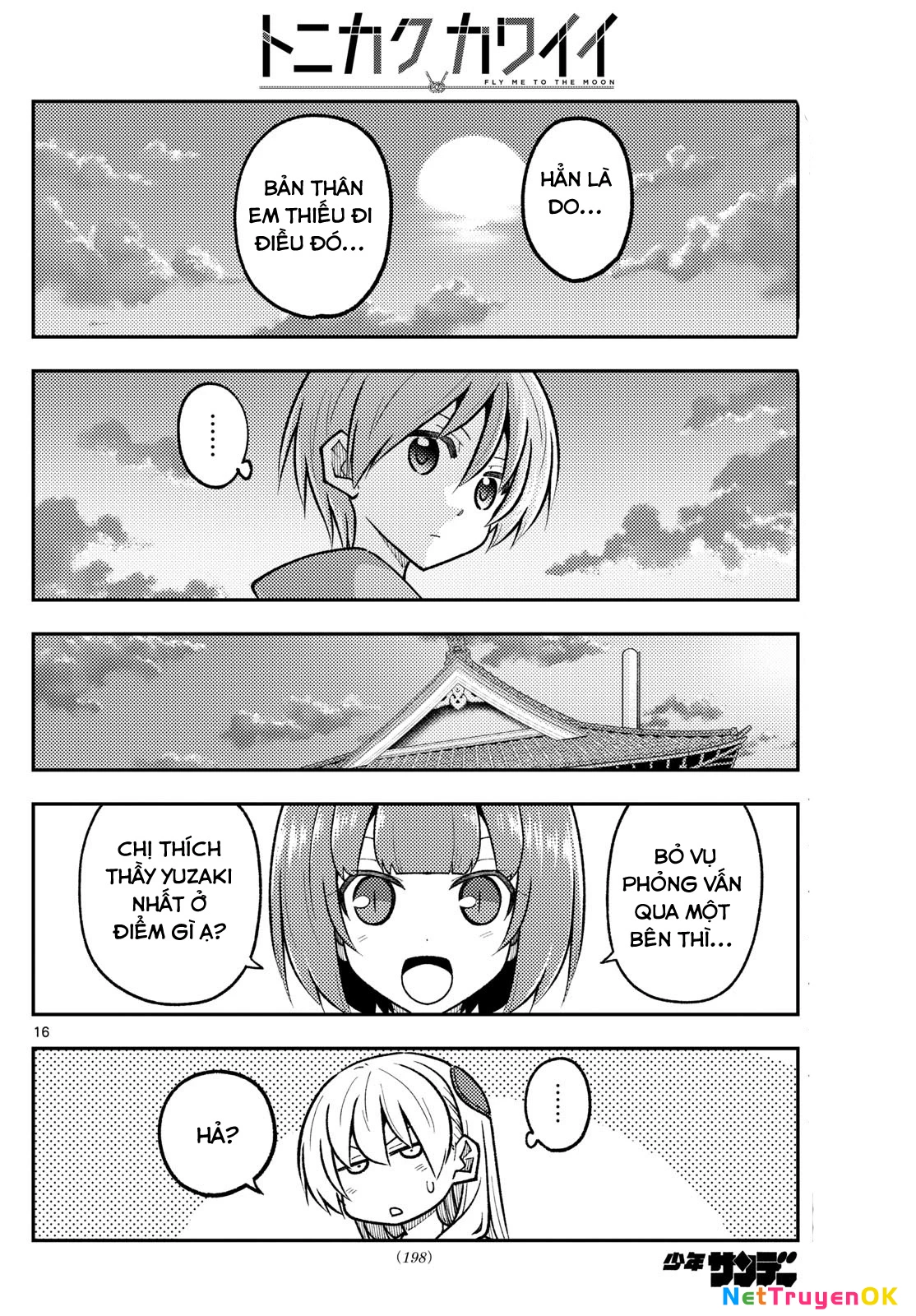 Tóm Lại Là Em Dễ Thương Được Chưa Chapter 290 - Trang 2