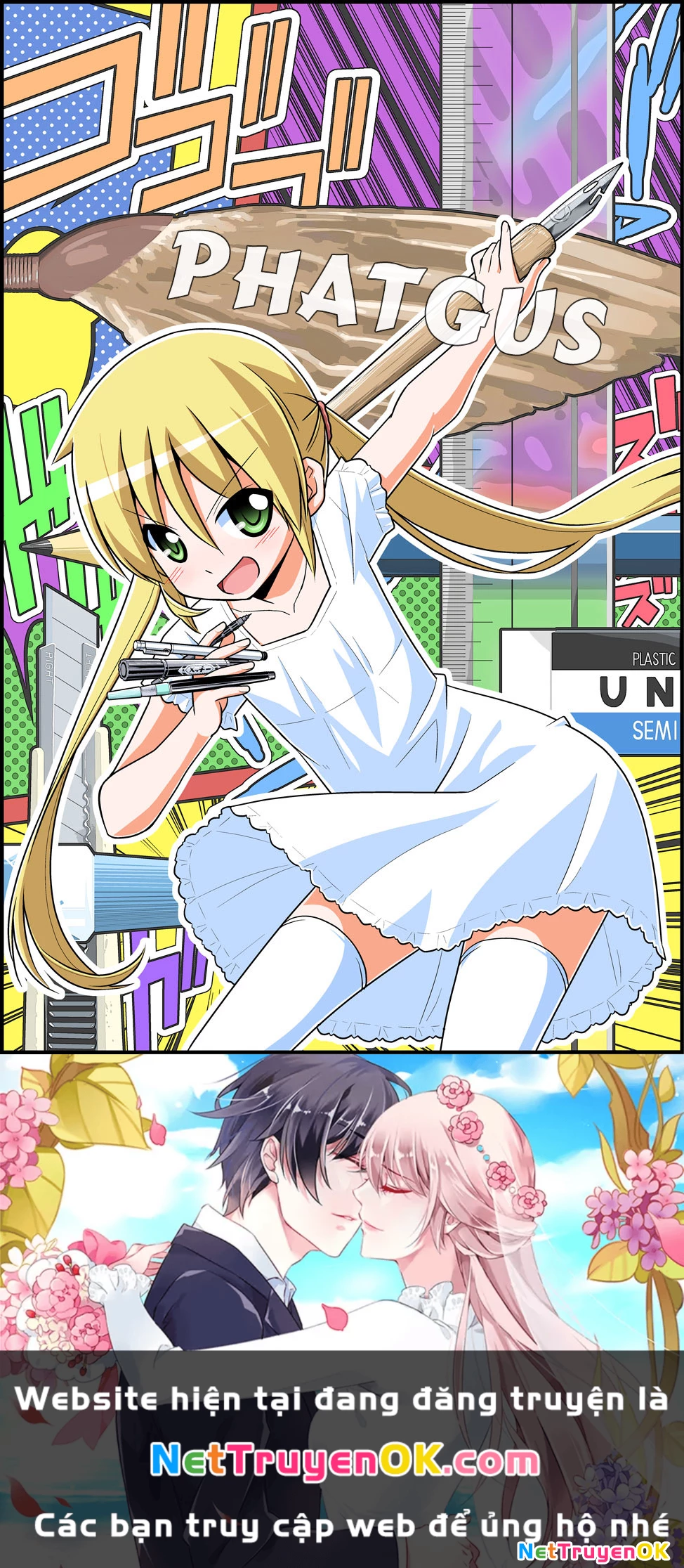 Tóm Lại Là Em Dễ Thương Được Chưa Chapter 290 - Trang 2