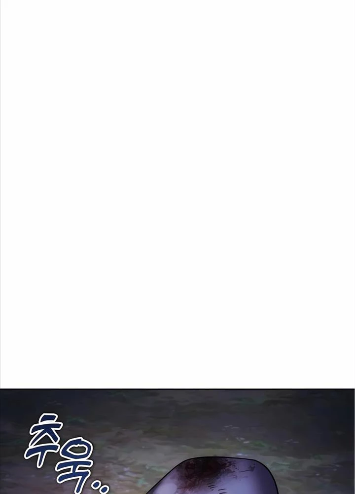 Bản Ngã Của Tôi Là Thợ Săn Dị Giới Chapter 3 - Trang 2