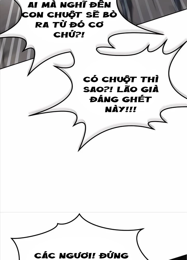 Bản Ngã Của Tôi Là Thợ Săn Dị Giới Chapter 3 - Trang 2