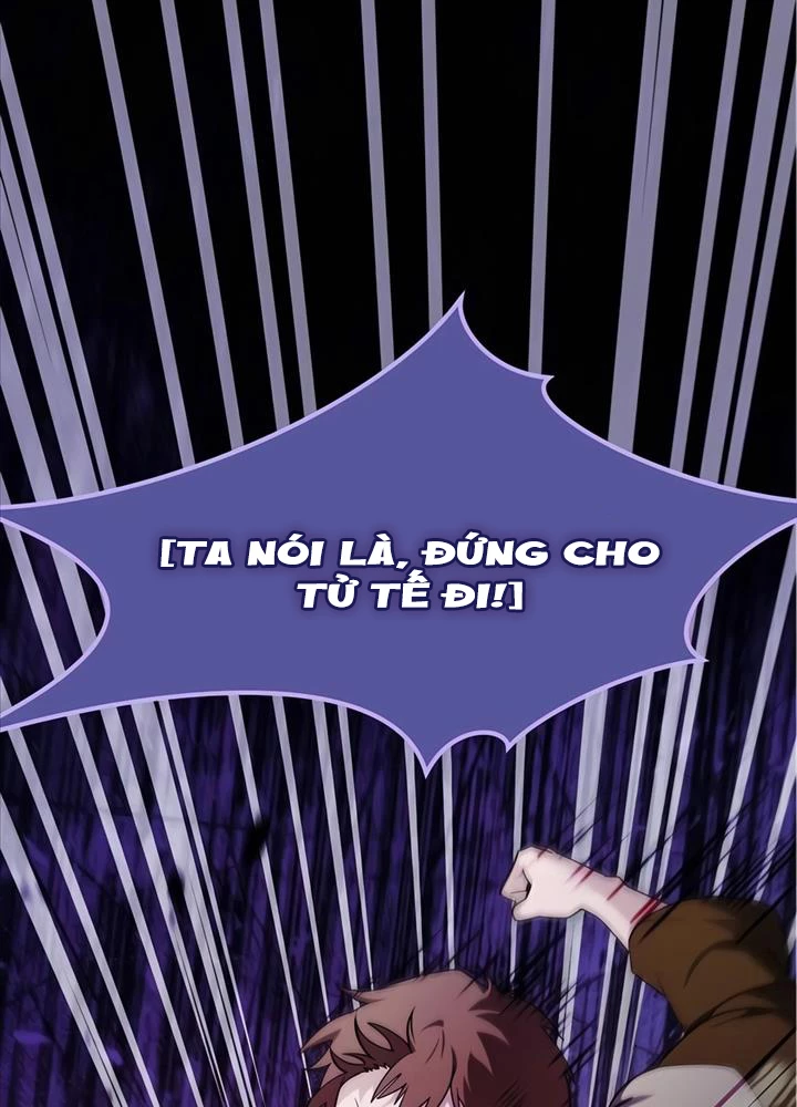 Bản Ngã Của Tôi Là Thợ Săn Dị Giới Chapter 3 - Trang 2