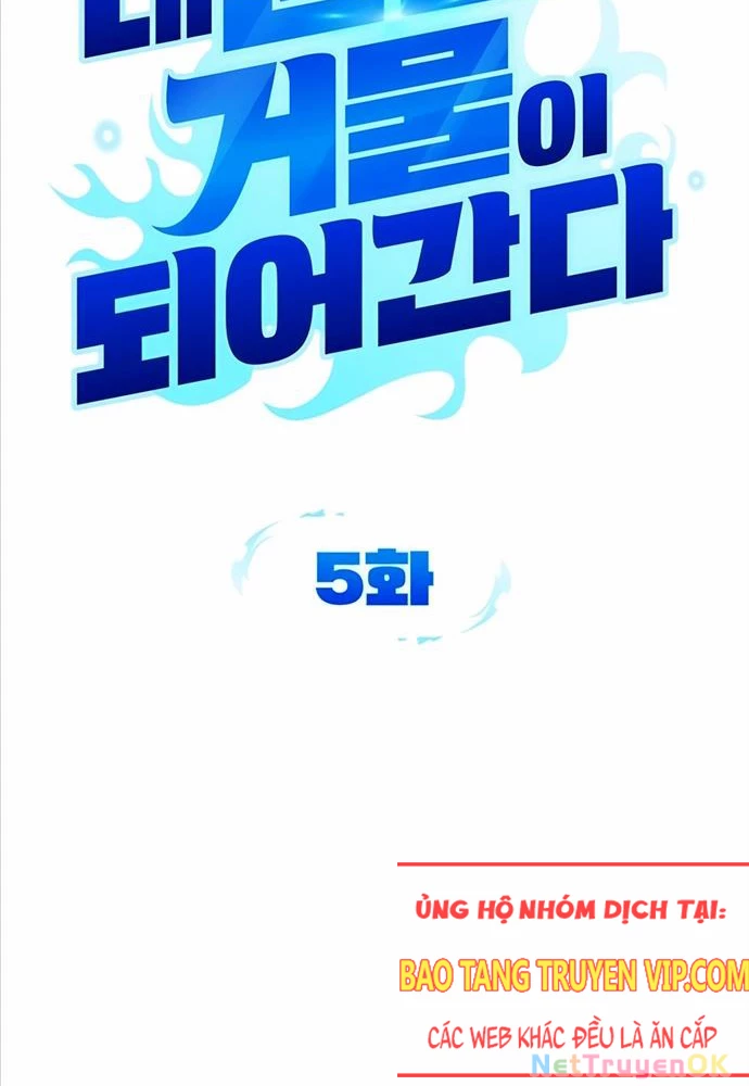 Bản Ngã Của Tôi Là Thợ Săn Dị Giới Chapter 5 - Trang 2