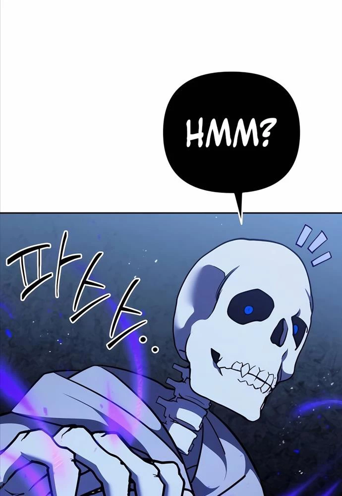 Bản Ngã Của Tôi Là Thợ Săn Dị Giới Chapter 5 - Trang 2