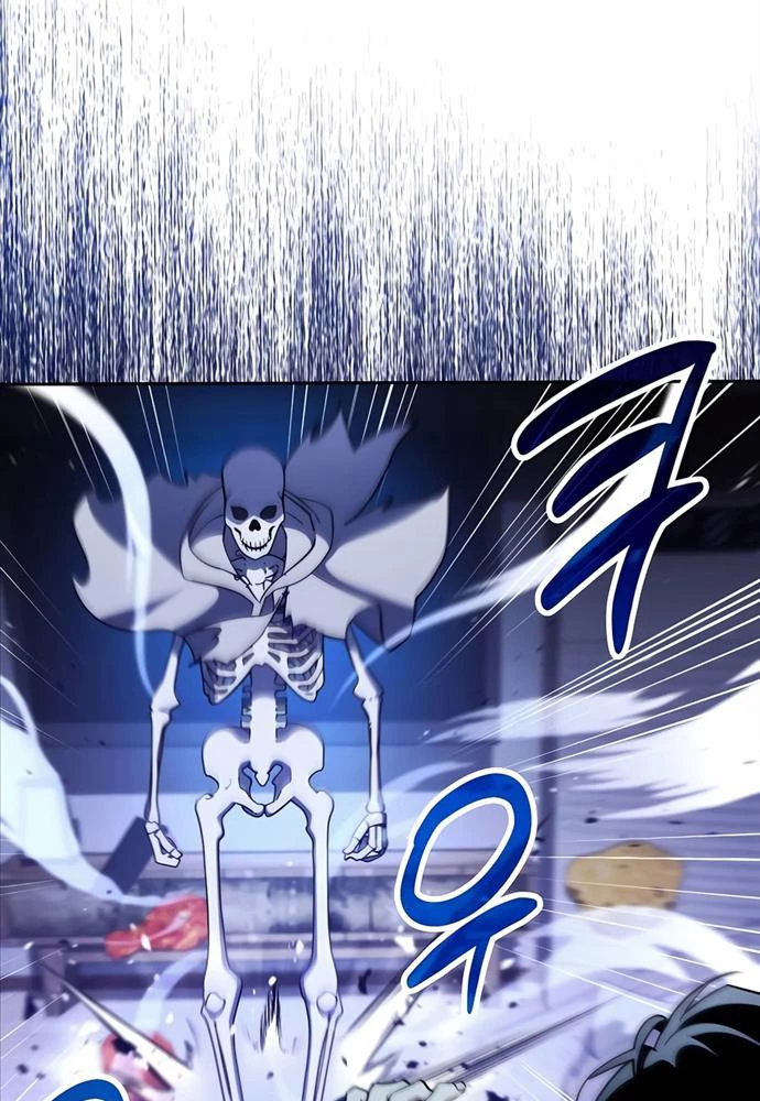 Bản Ngã Của Tôi Là Thợ Săn Dị Giới Chapter 5 - Trang 2