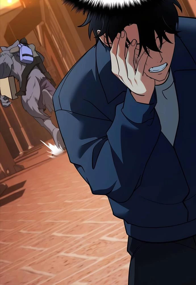 Bản Ngã Của Tôi Là Thợ Săn Dị Giới Chapter 5 - Trang 2